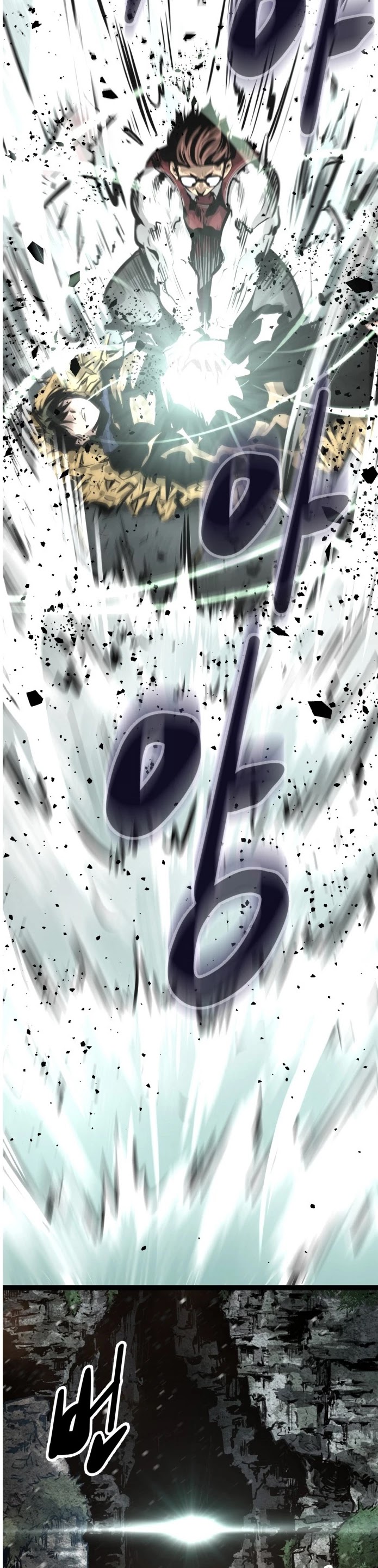 Gosam Mussang Chapter 61 page 30 - Chapter 61