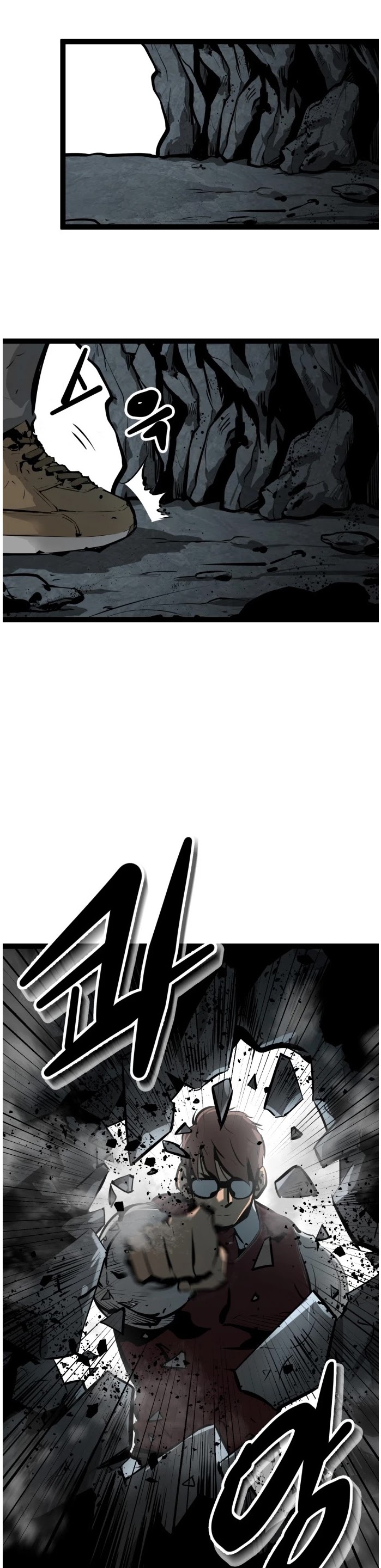 Gosam Mussang Chapter 61 page 40 - Chapter 61