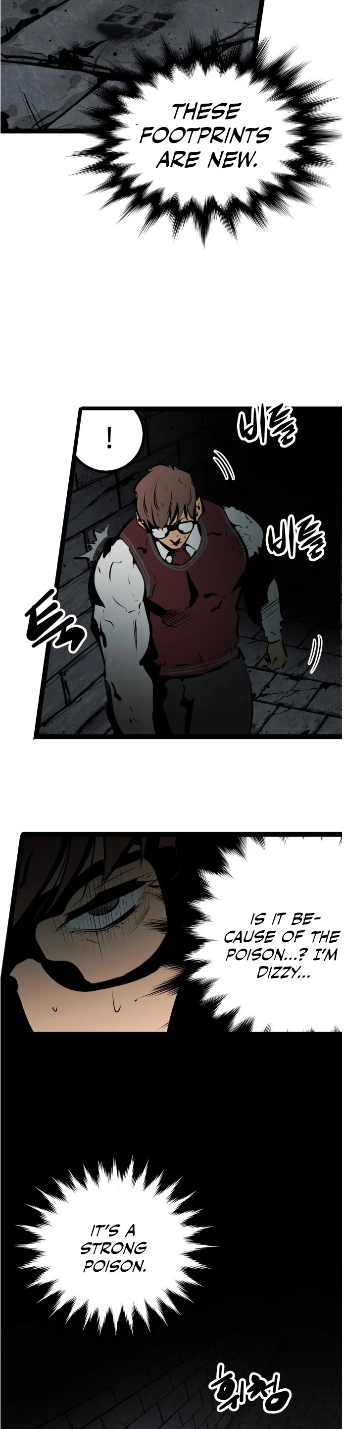 Gosam Mussang Chapter 61 page 42 - Chapter 61