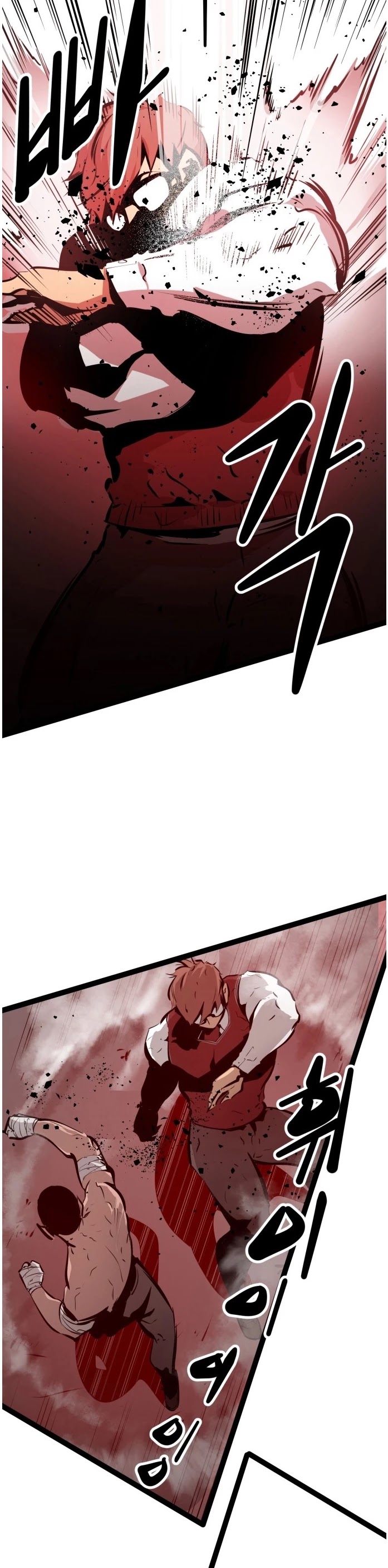 Gosam Mussang Chapter 62 page 10 - Chapter 62