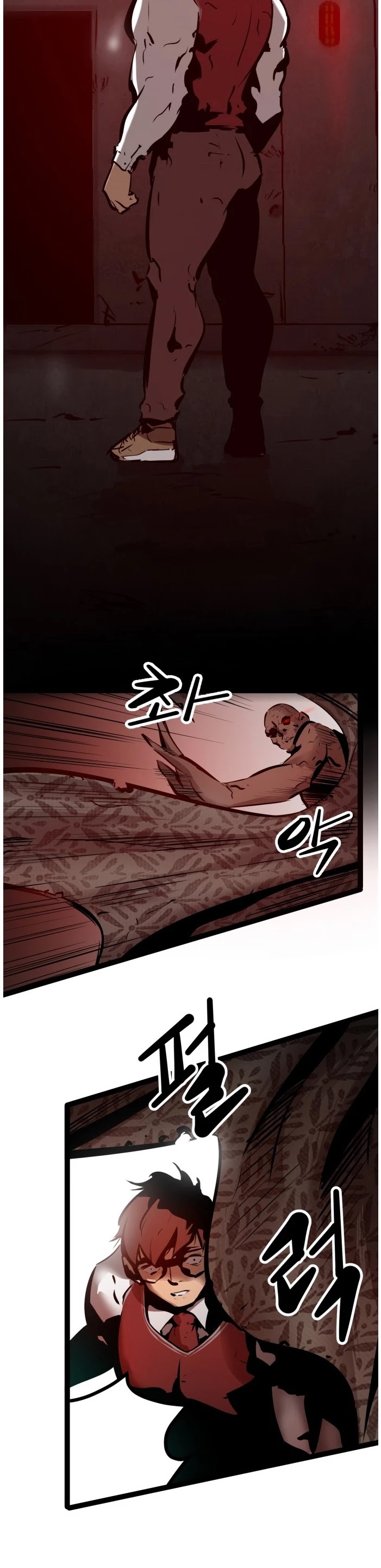 Gosam Mussang Chapter 62 page 28 - Chapter 62