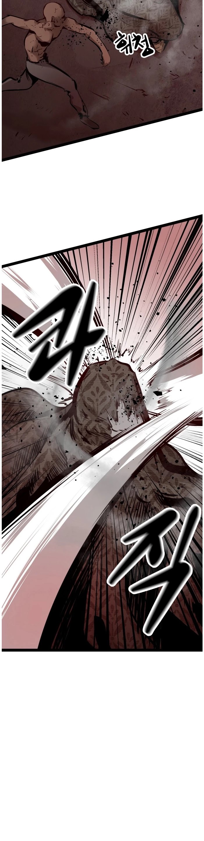 Gosam Mussang Chapter 62 page 31 - Chapter 62