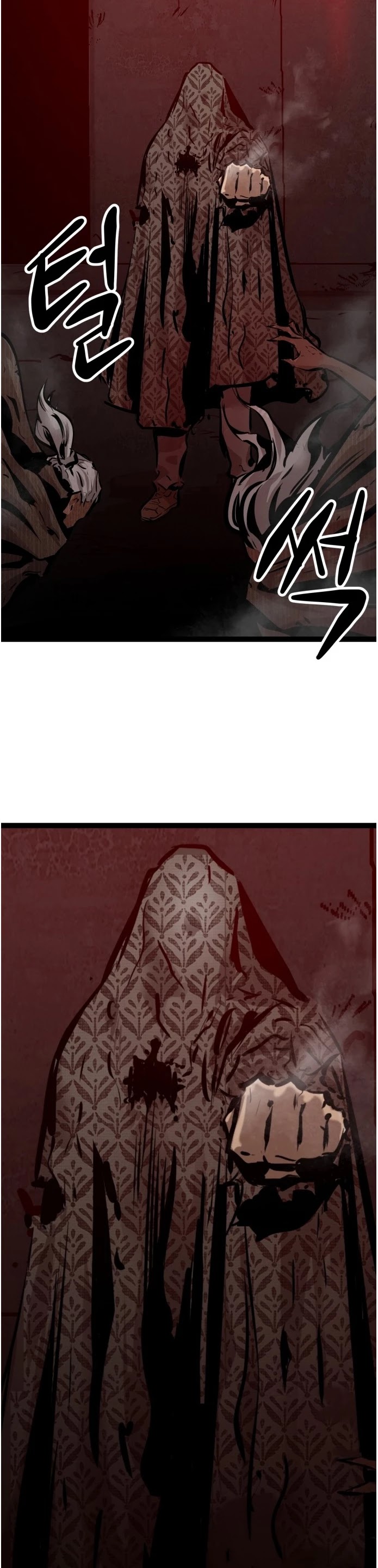 Gosam Mussang Chapter 62 page 34 - Chapter 62
