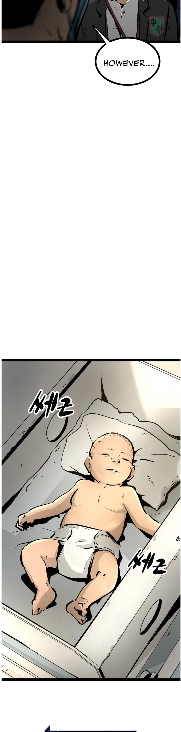 Gosam Mussang Chapter 63 page 5 - Chapter 63