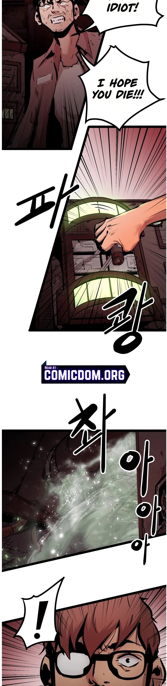 Gosam Mussang Chapter 64 page 16 - Chapter 64