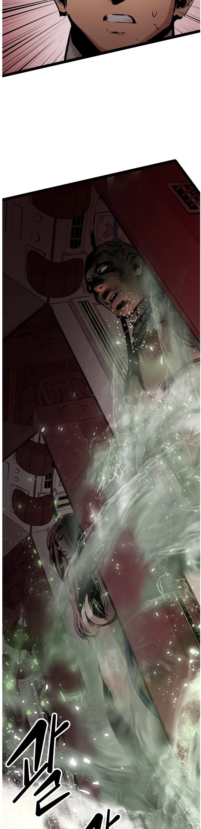 Gosam Mussang Chapter 64 page 17 - Chapter 64
