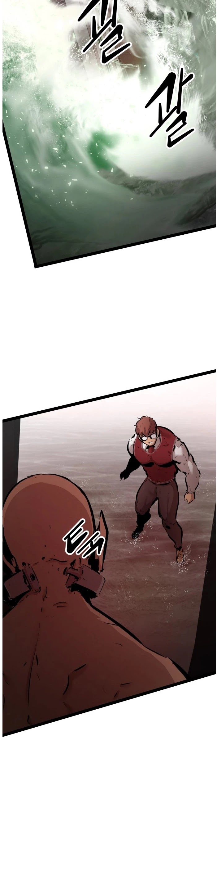 Gosam Mussang Chapter 64 page 18 - Chapter 64