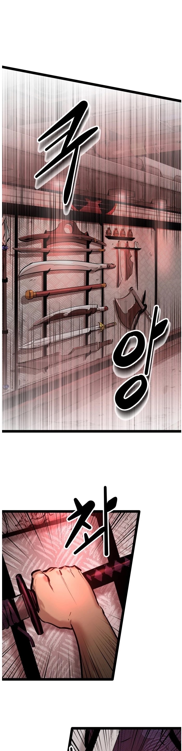 Gosam Mussang Chapter 64 page 20 - Chapter 64