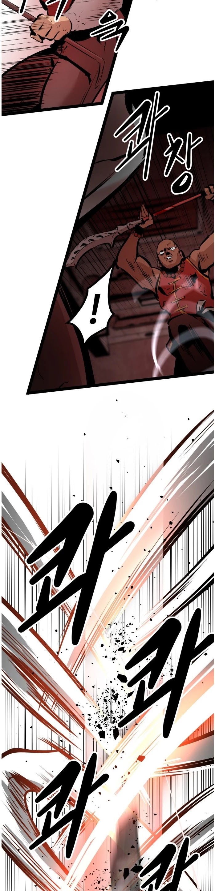 Gosam Mussang Chapter 64 page 29 - Chapter 64
