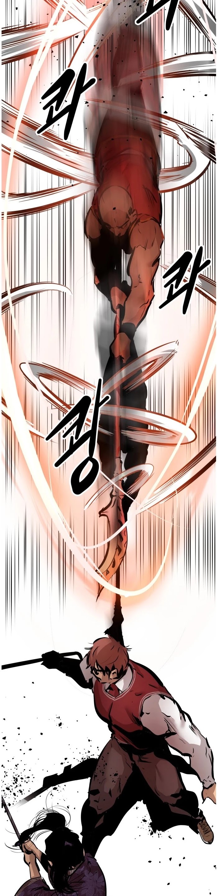 Gosam Mussang Chapter 64 page 30 - Chapter 64