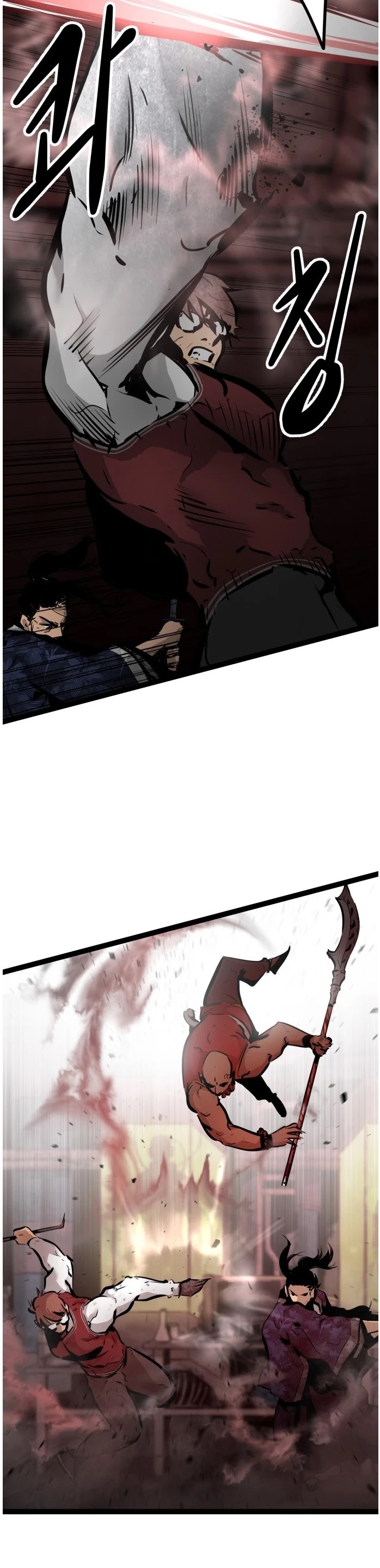 Gosam Mussang Chapter 64 page 32 - Chapter 64