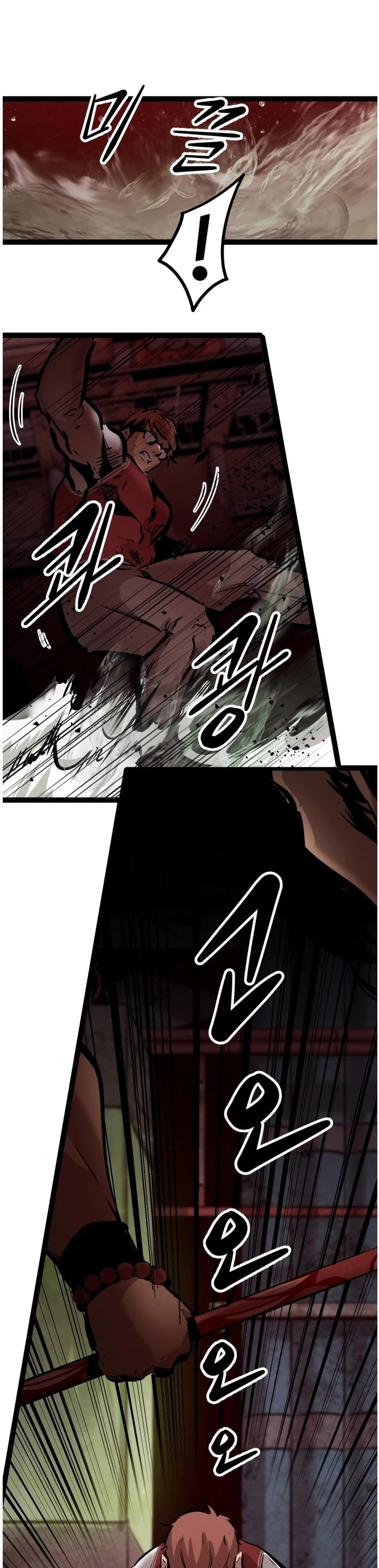 Gosam Mussang Chapter 64 page 33 - Chapter 64