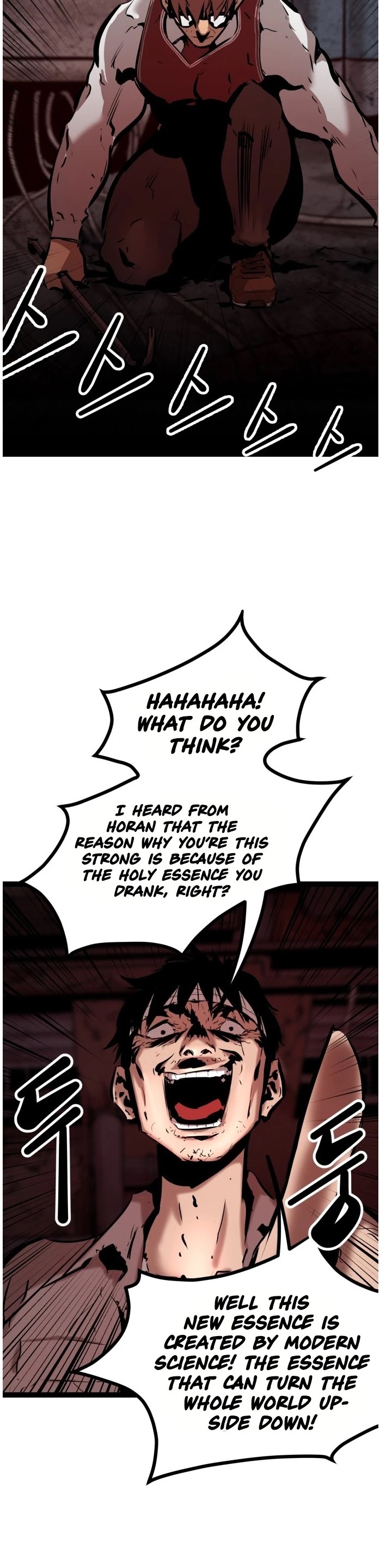 Gosam Mussang Chapter 64 page 34 - Chapter 64