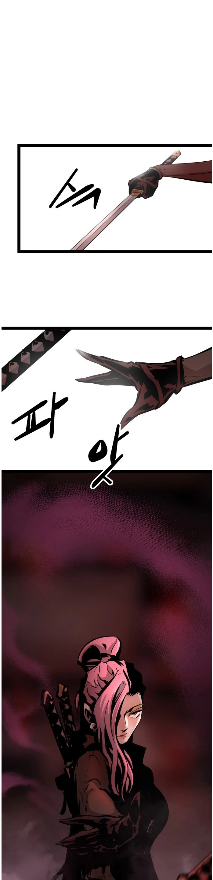 Gosam Mussang Chapter 64 page 39 - Chapter 64