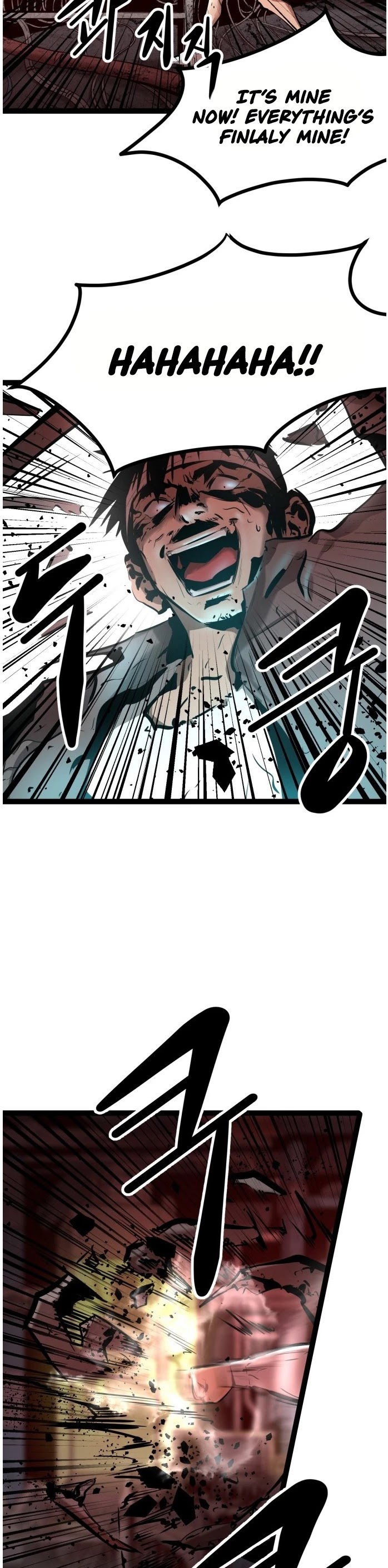 Gosam Mussang Chapter 64 page 5 - Chapter 64