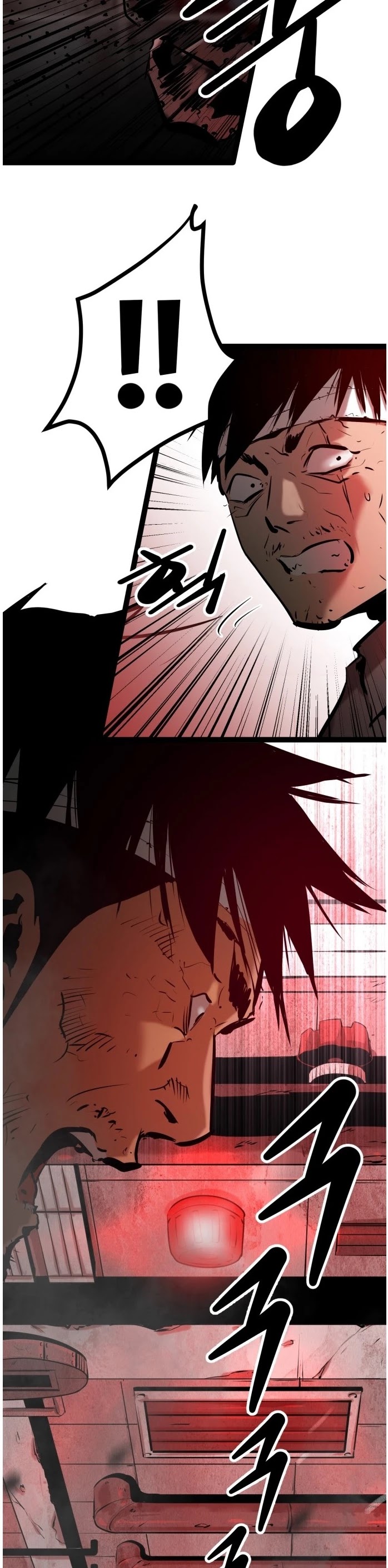 Gosam Mussang Chapter 64 page 6 - Chapter 64
