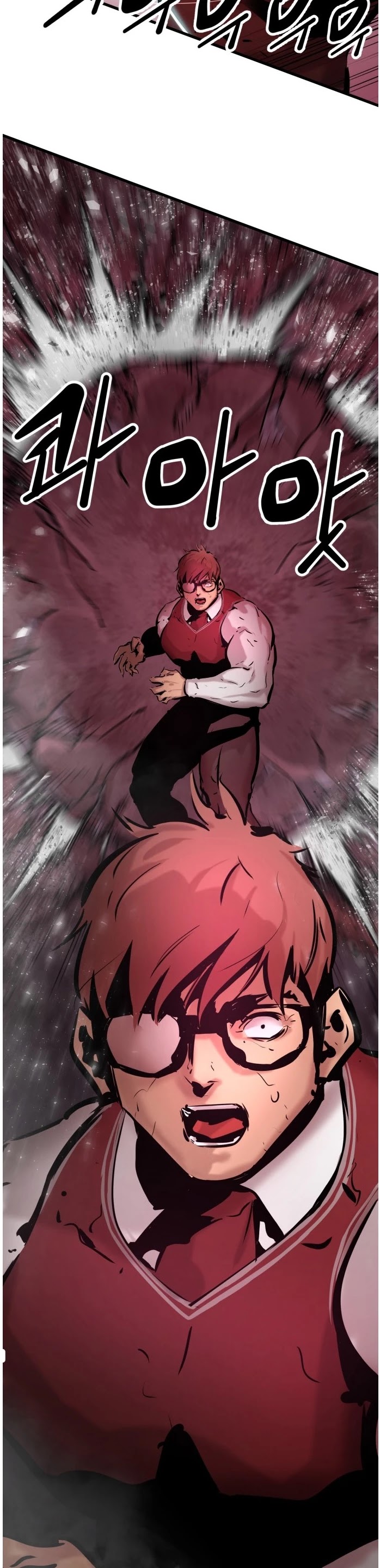 Gosam Mussang Chapter 65 page 13 - Chapter 65