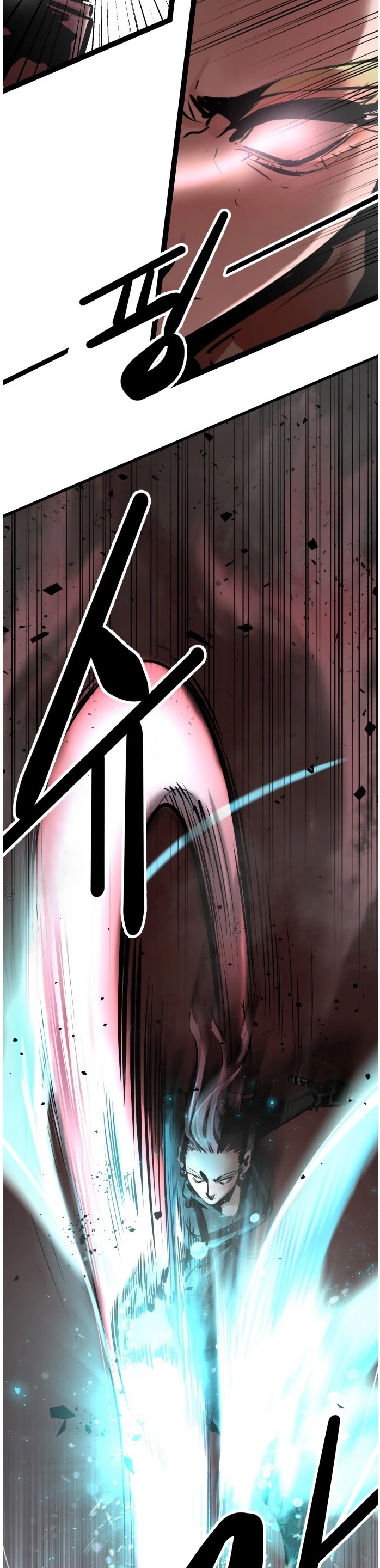 Gosam Mussang Chapter 65 page 21 - Chapter 65
