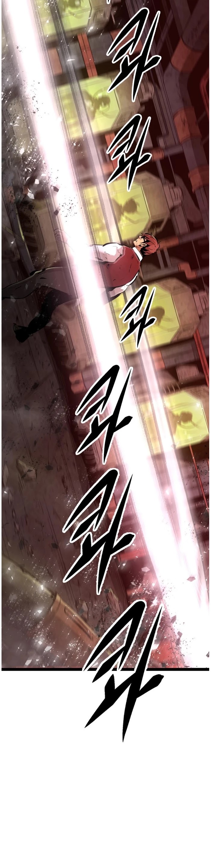 Gosam Mussang Chapter 65 page 3 - Chapter 65