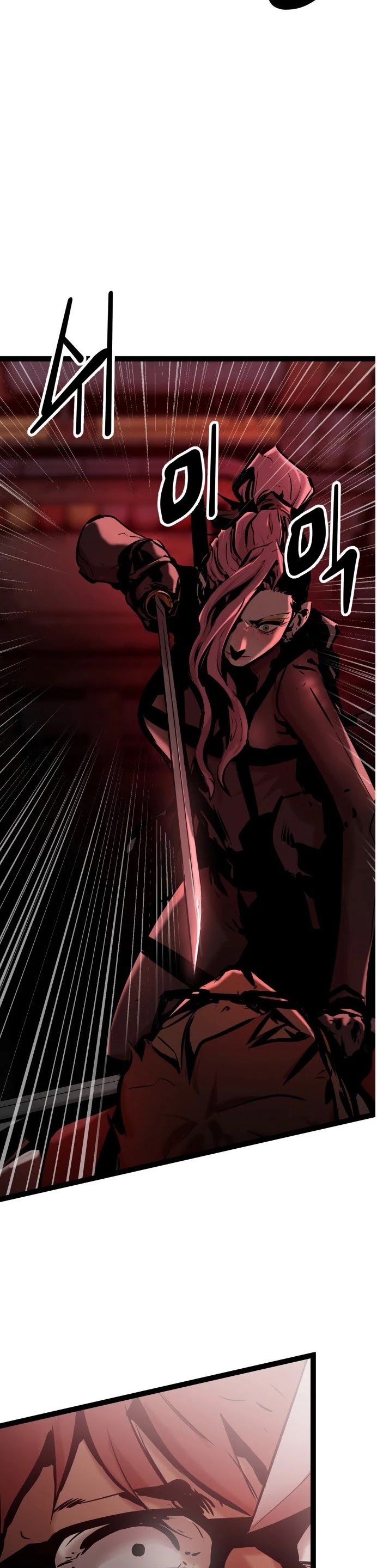 Gosam Mussang Chapter 65 page 30 - Chapter 65