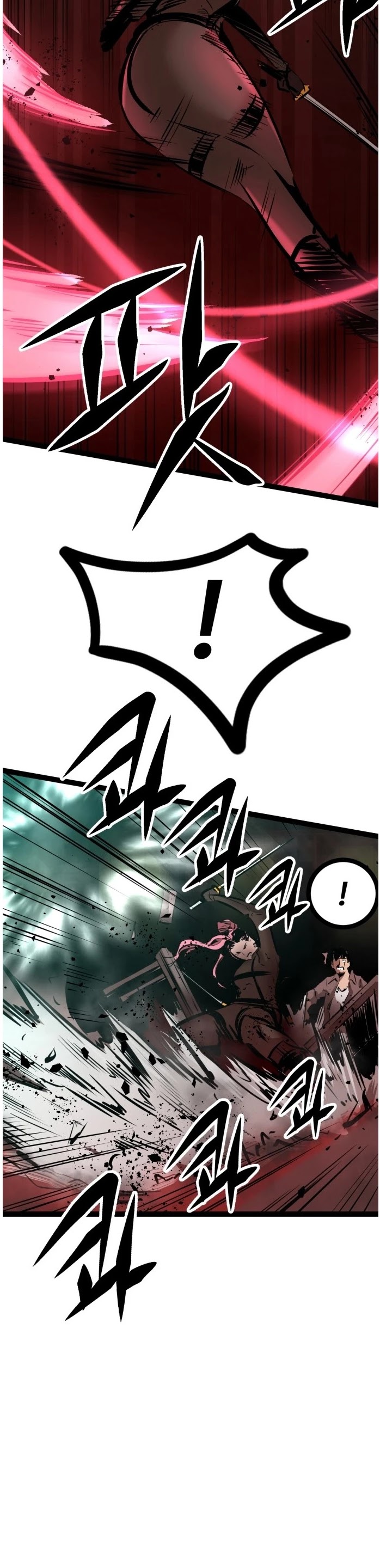 Gosam Mussang Chapter 66 page 17 - Chapter 66