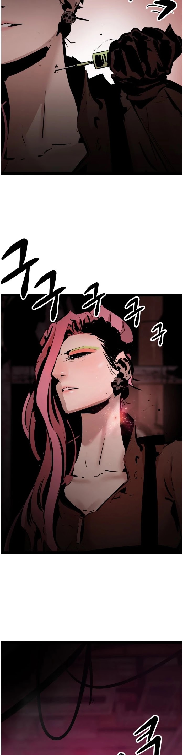 Gosam Mussang Chapter 66 page 20 - Chapter 66