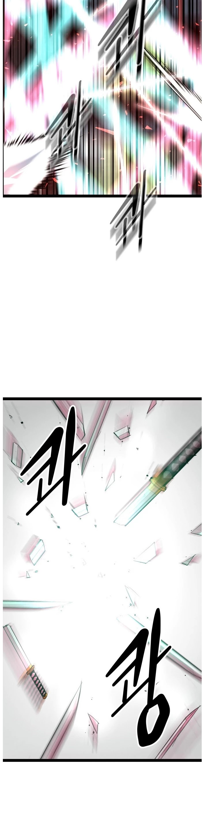 Gosam Mussang Chapter 66 page 31 - Chapter 66
