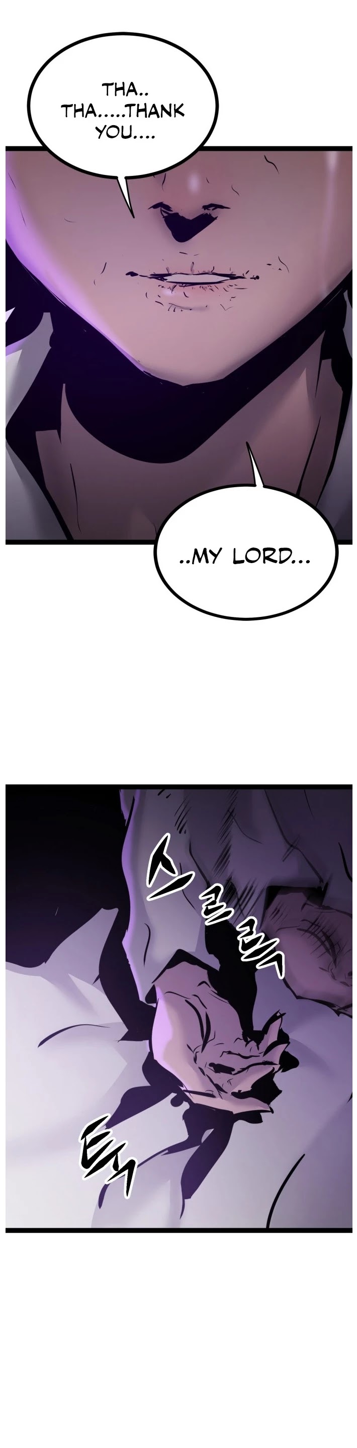 Gosam Mussang Chapter 66 page 48 - Chapter 66