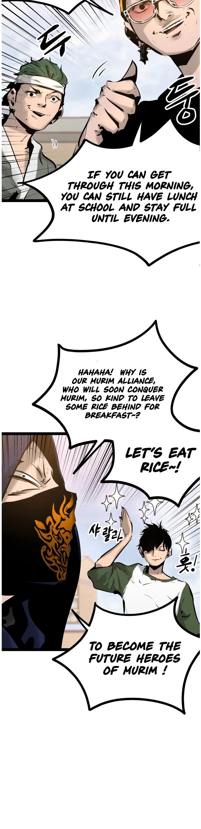 Gosam Mussang Chapter 67 page 18 - Chapter 67
