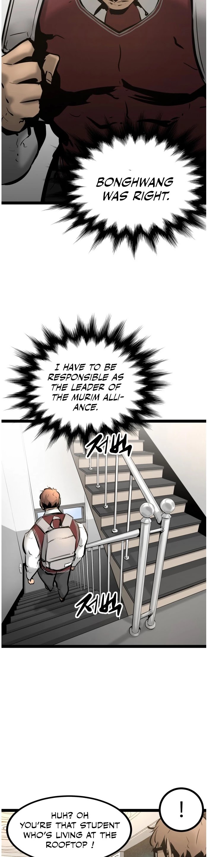 Gosam Mussang Chapter 67 page 31 - Chapter 67