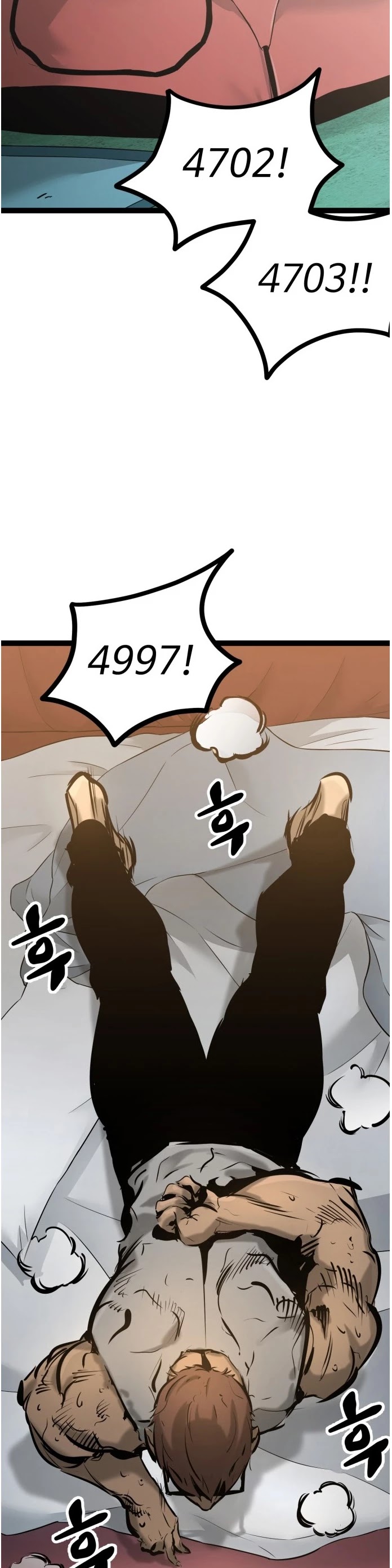 Gosam Mussang Chapter 67 page 8 - Chapter 67