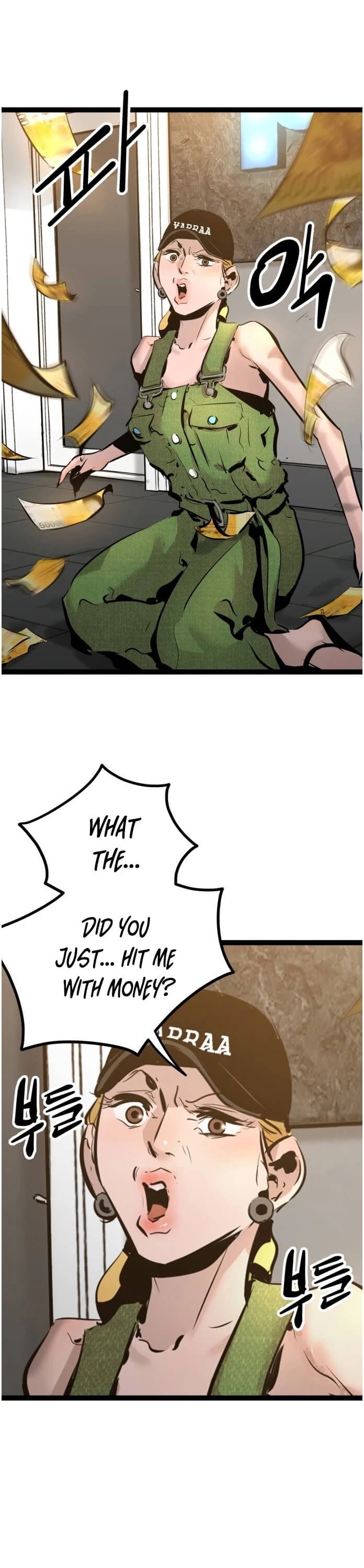 Gosam Mussang Chapter 68 page 2 - Chapter 68