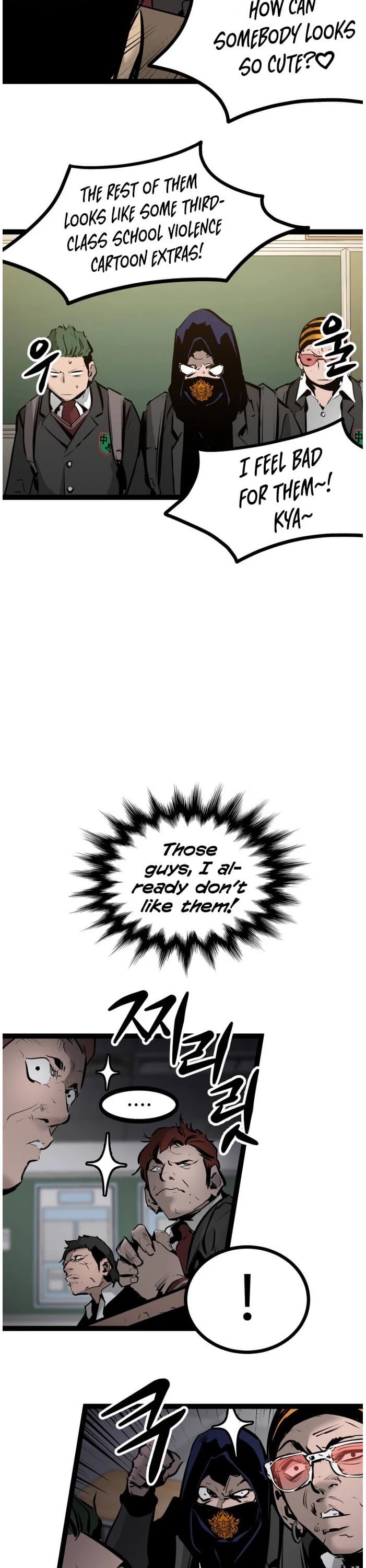 Gosam Mussang Chapter 68 page 27 - Chapter 68