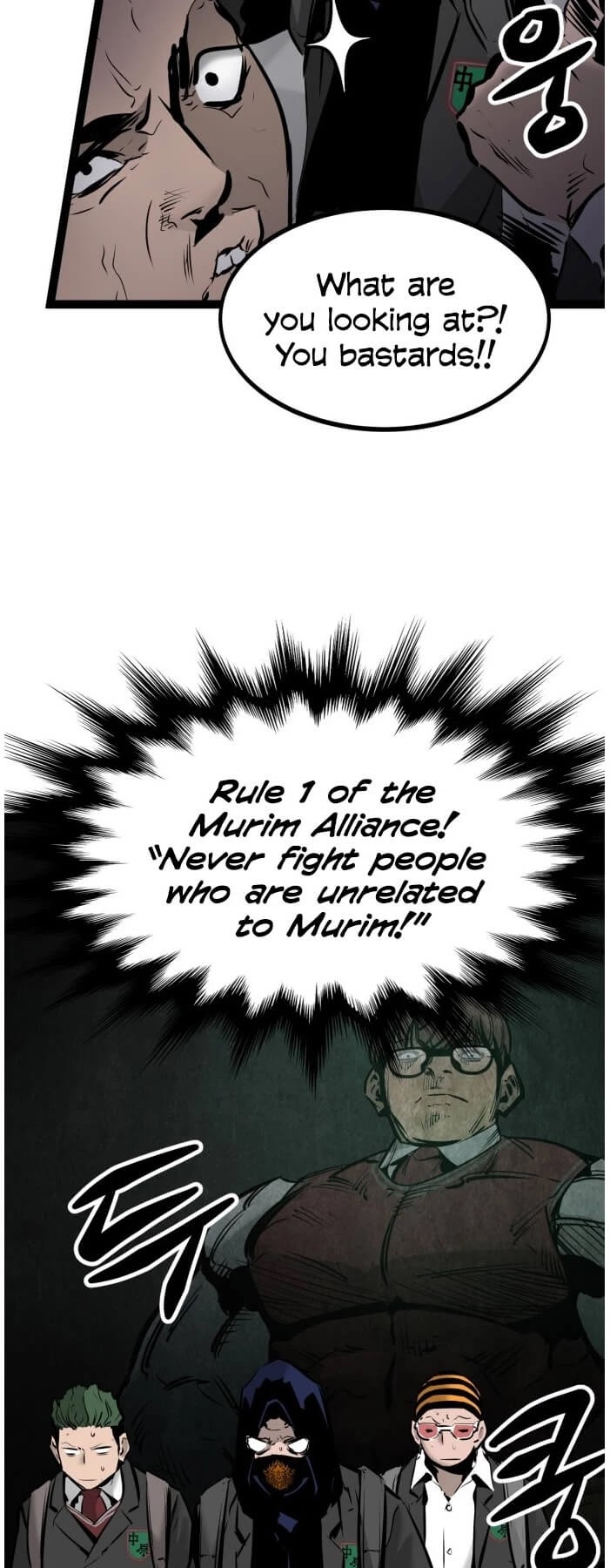 Gosam Mussang Chapter 68 page 28 - Chapter 68
