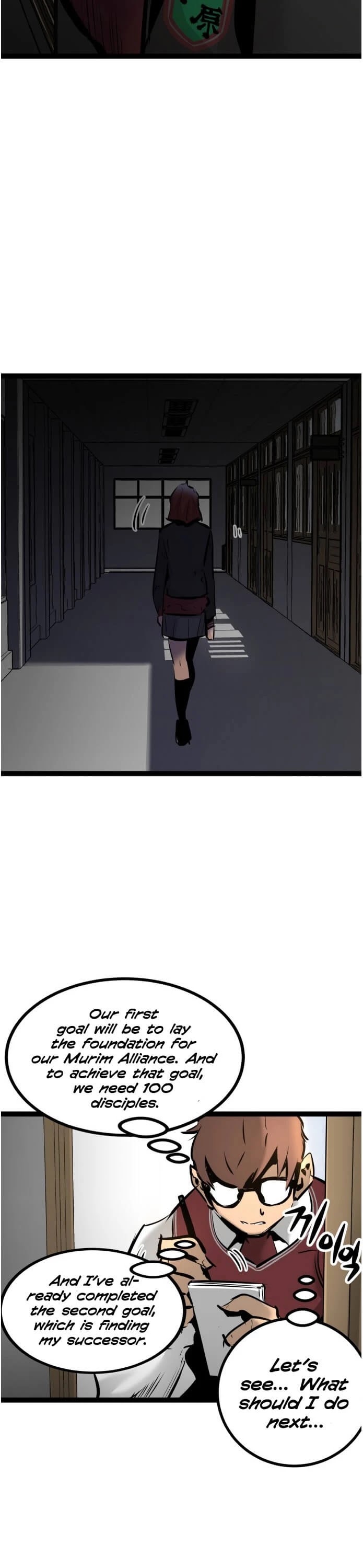 Gosam Mussang Chapter 68 page 46 - Chapter 68
