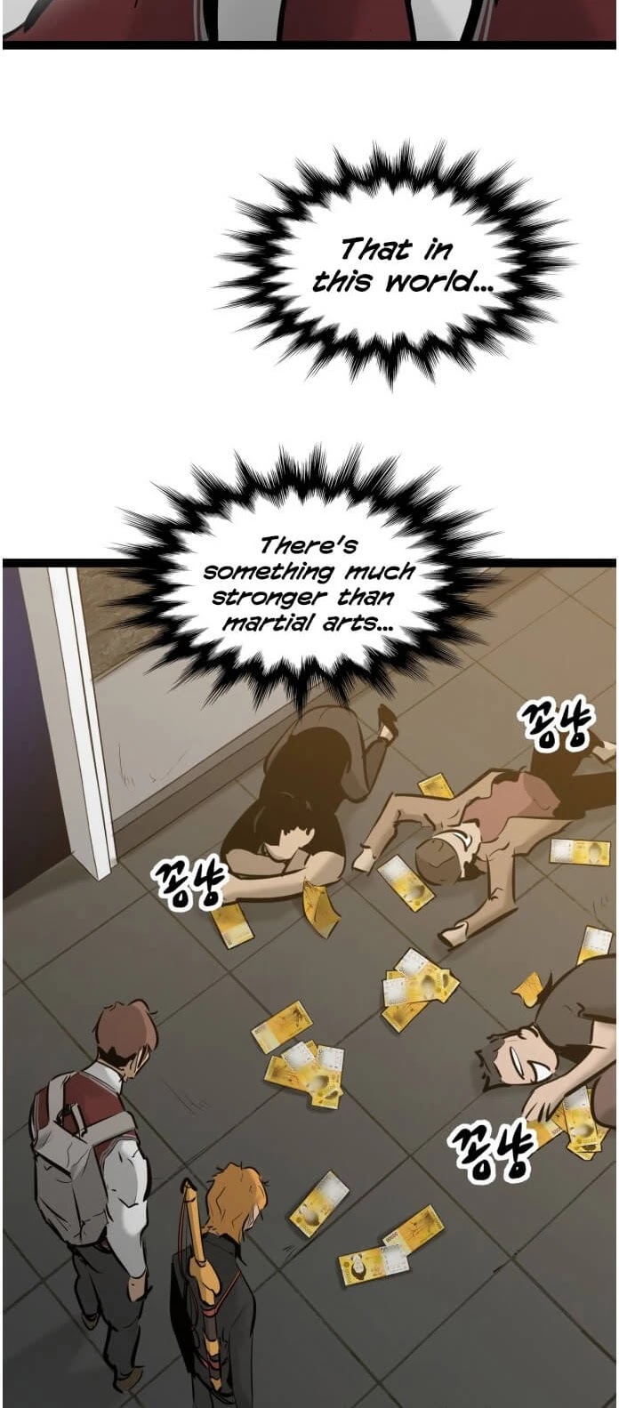 Gosam Mussang Chapter 68 page 9 - Chapter 68