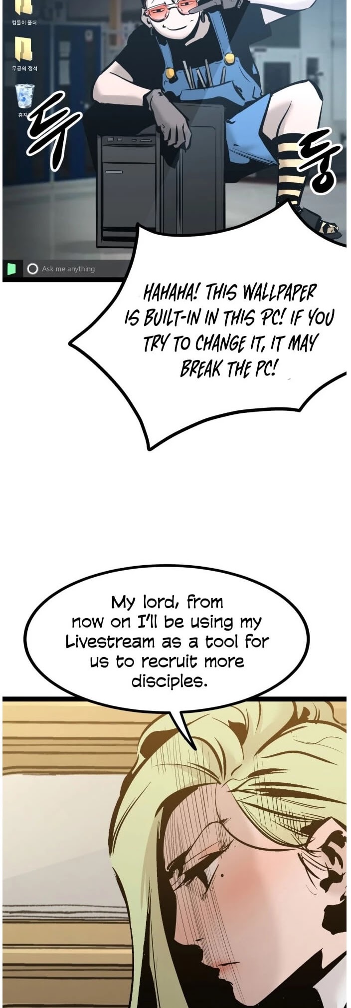 Gosam Mussang Chapter 69 page 13 - Chapter 69