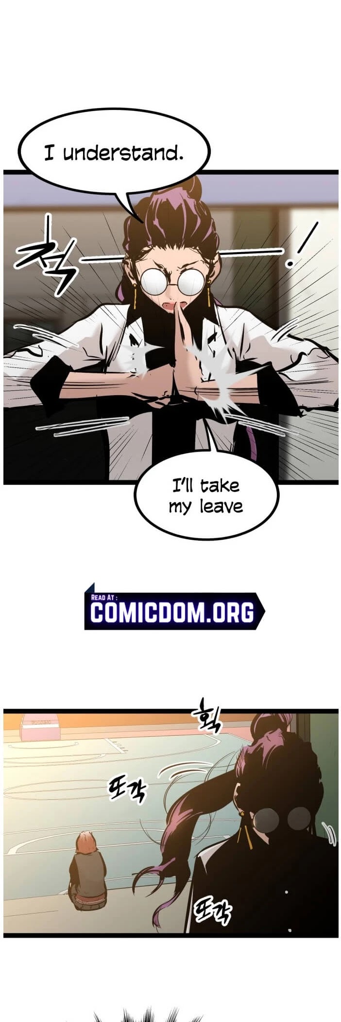 Gosam Mussang Chapter 69 page 19 - Chapter 69