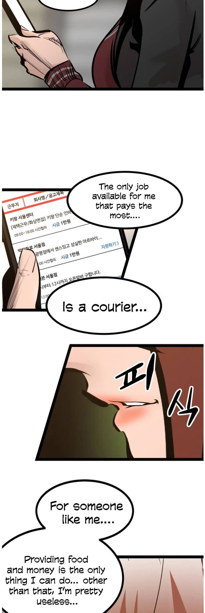 Gosam Mussang Chapter 69 page 21 - Chapter 69