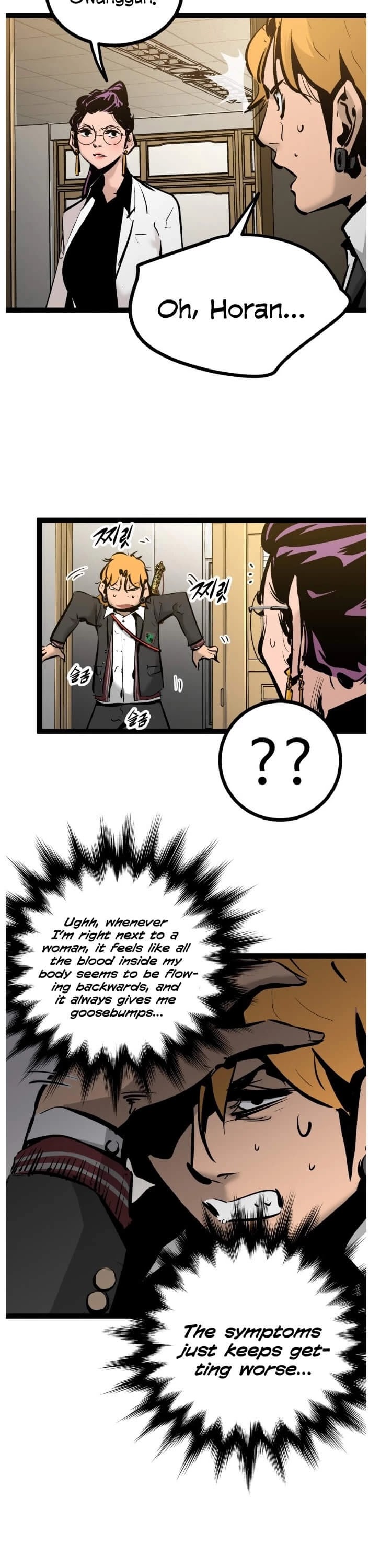Gosam Mussang Chapter 69 page 32 - Chapter 69