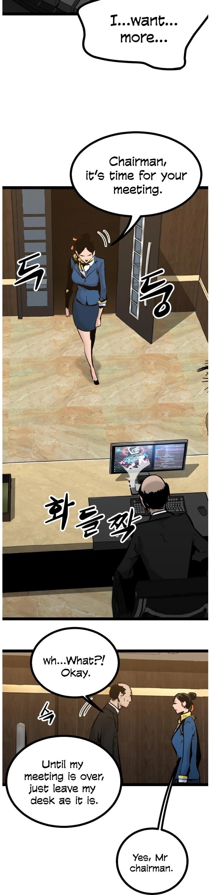 Gosam Mussang Chapter 69 page 47 - Chapter 69
