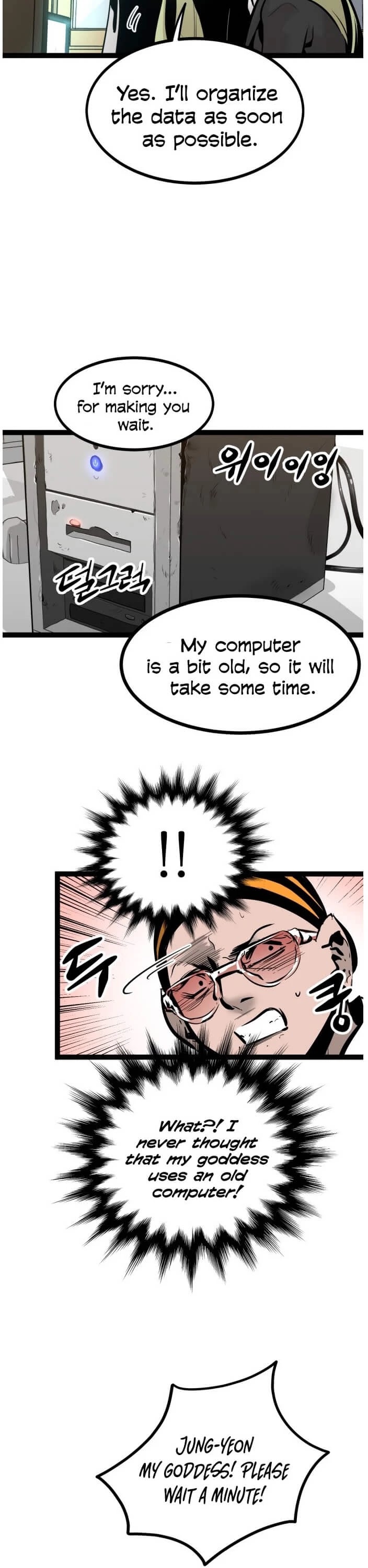 Gosam Mussang Chapter 69 page 8 - Chapter 69