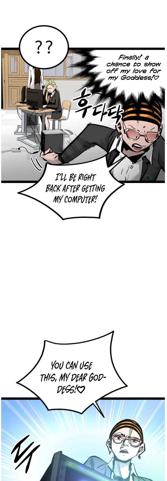 Gosam Mussang Chapter 69 page 9 - Chapter 69