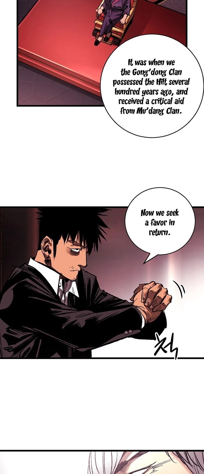 Gosam Mussang Chapter 7 page 25 - Chapter 7