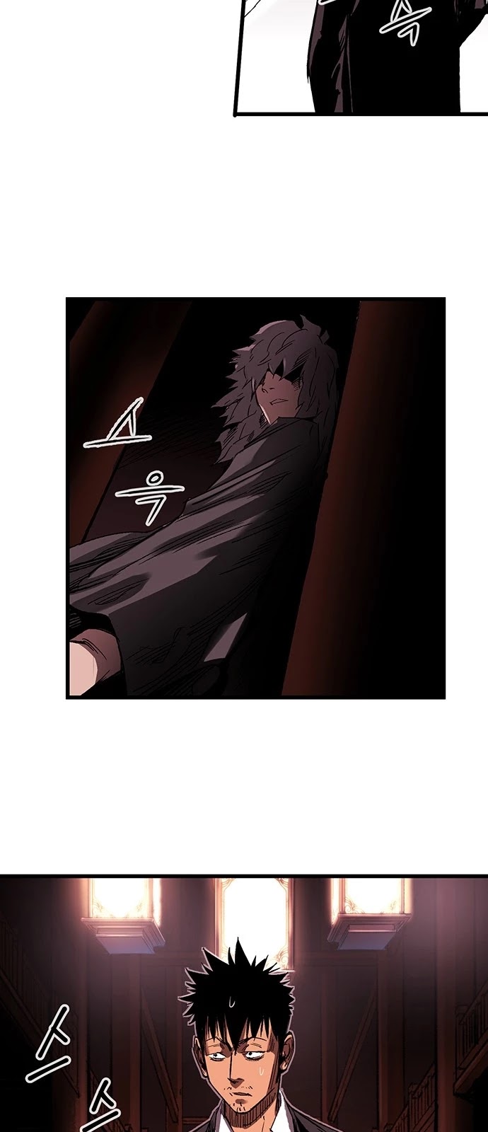Gosam Mussang Chapter 7 page 30 - Chapter 7