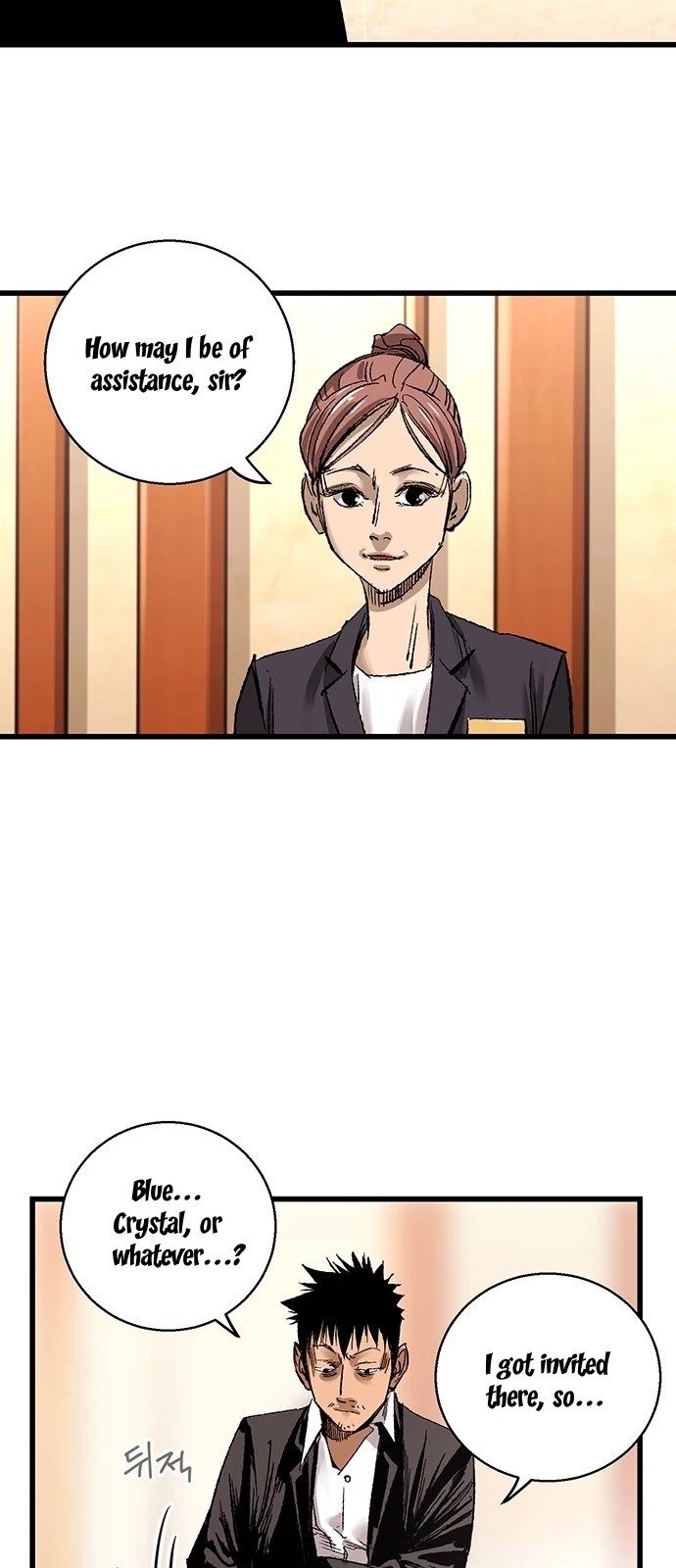 Gosam Mussang Chapter 7 page 4 - Chapter 7