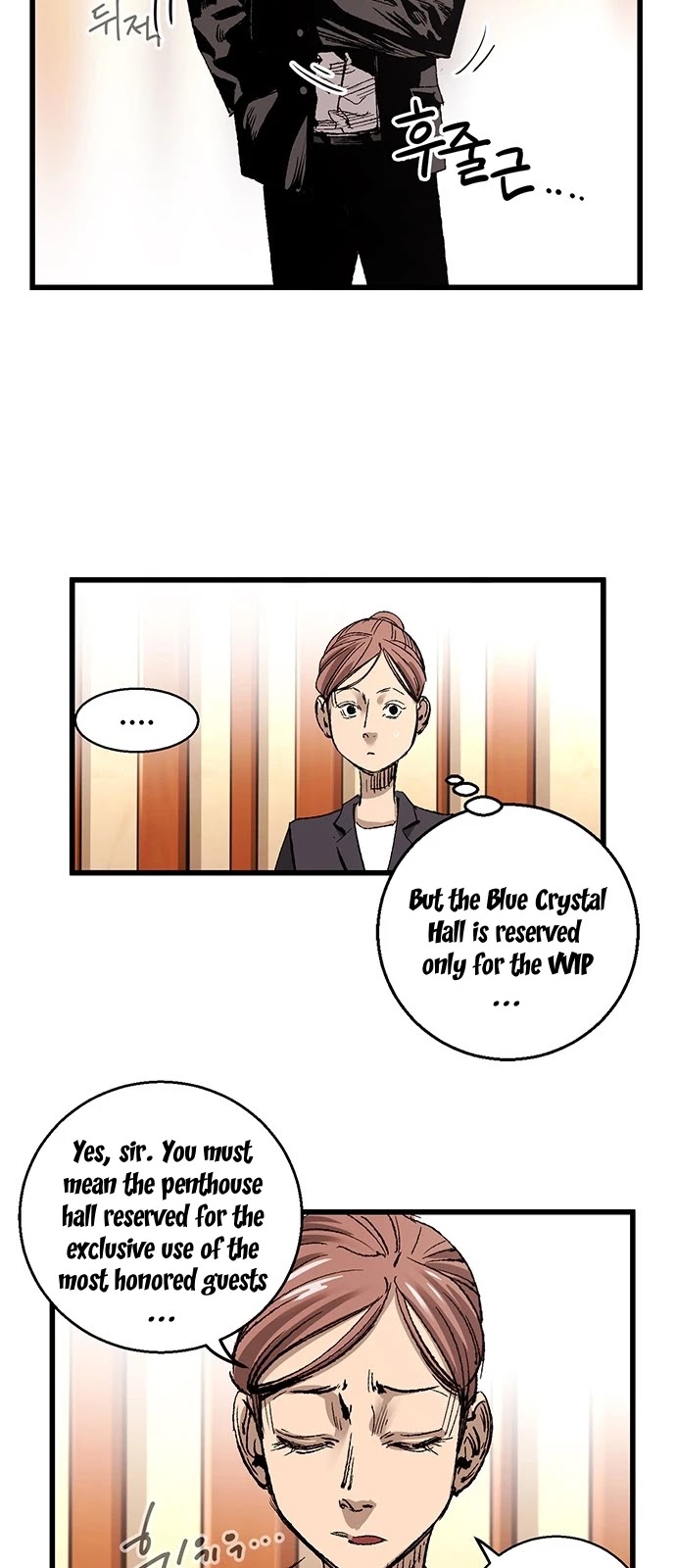 Gosam Mussang Chapter 7 page 5 - Chapter 7