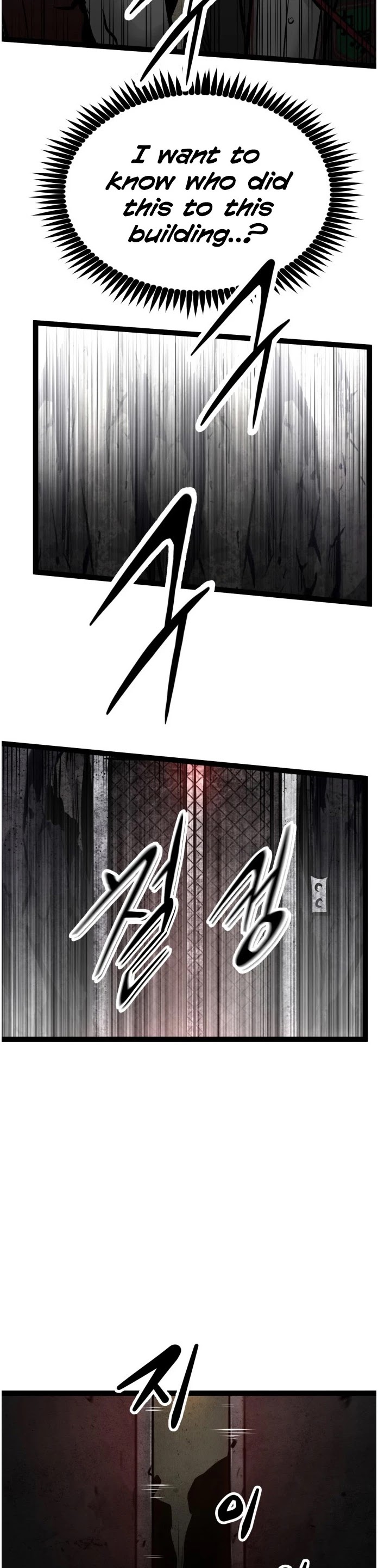 Gosam Mussang Chapter 70 page 19 - Chapter 70