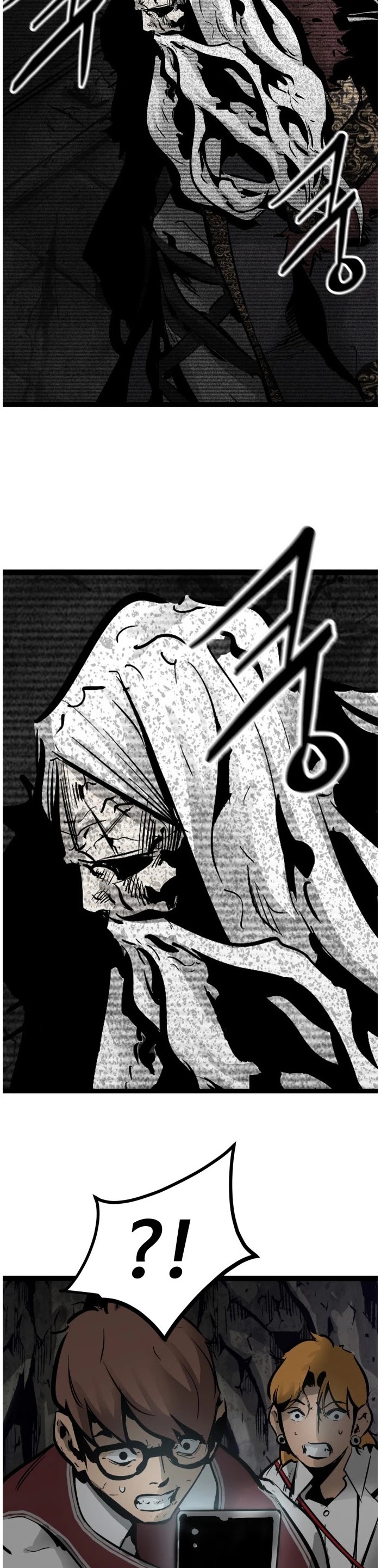 Gosam Mussang Chapter 70 page 23 - Chapter 70