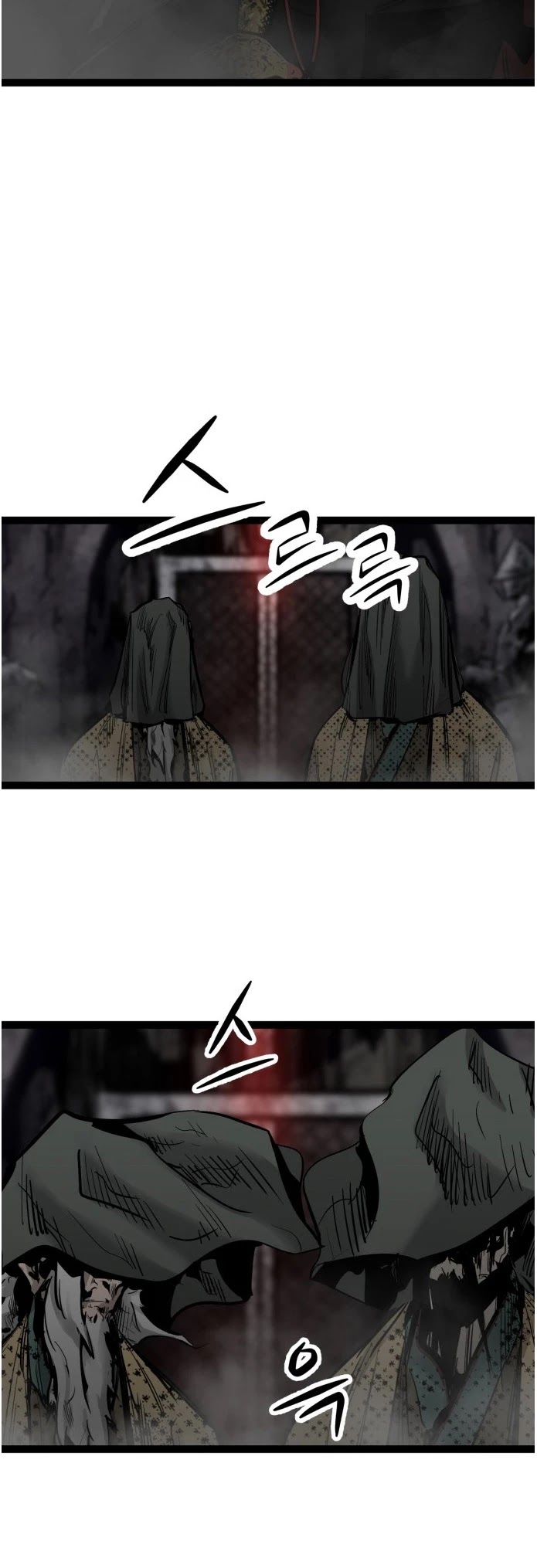 Gosam Mussang Chapter 70 page 32 - Chapter 70